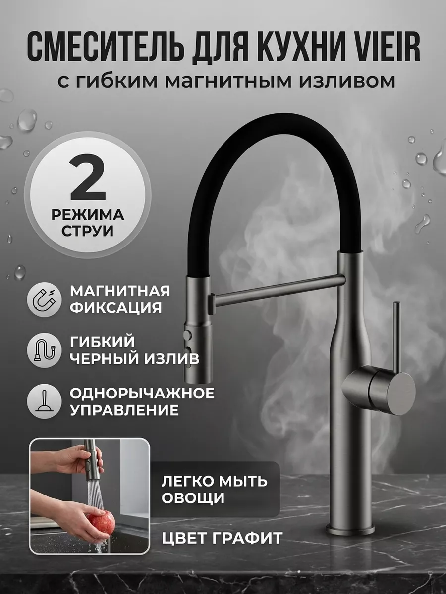Картинка товара