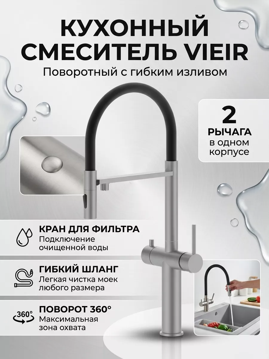 Картинка товара