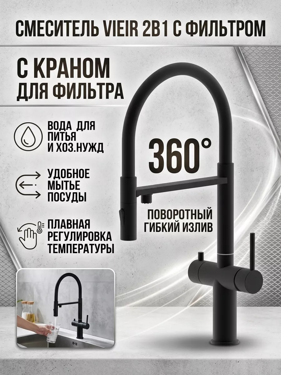 Картинка товара