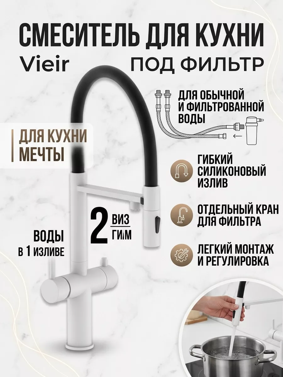 Картинка товара