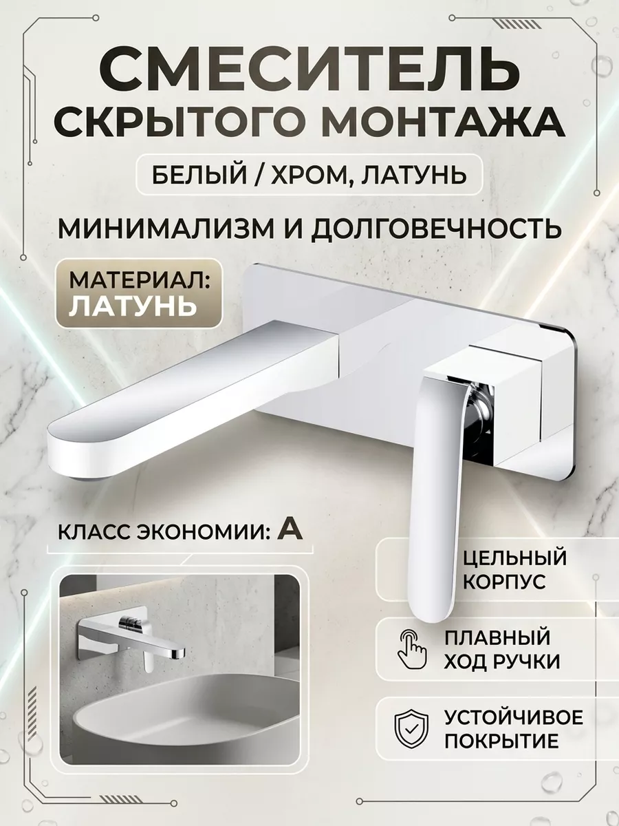 Картинка товара