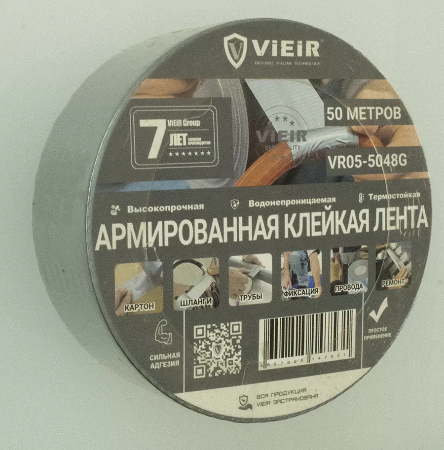 Картин товара