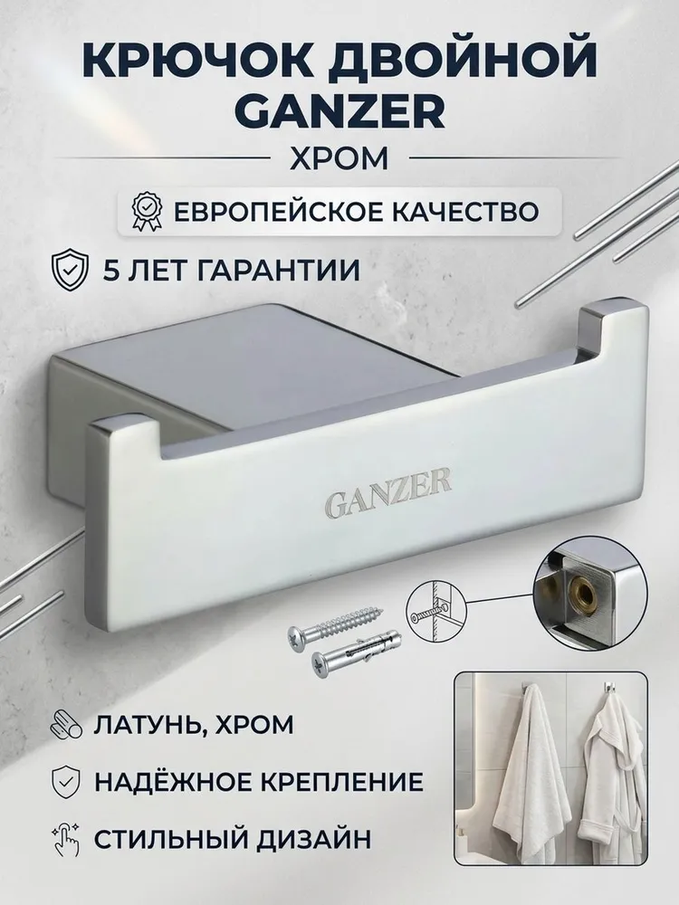 Картинка товара