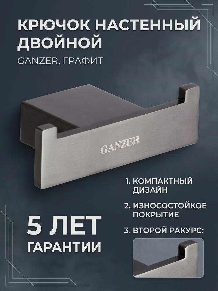 Картинка товара