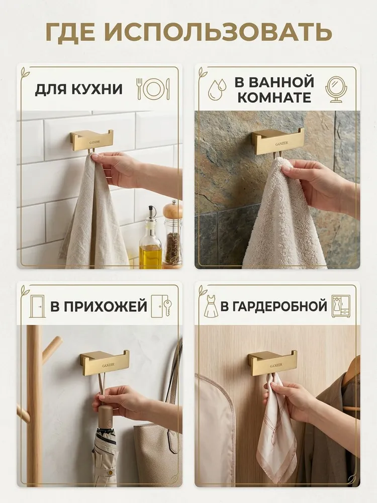 Картинка товара