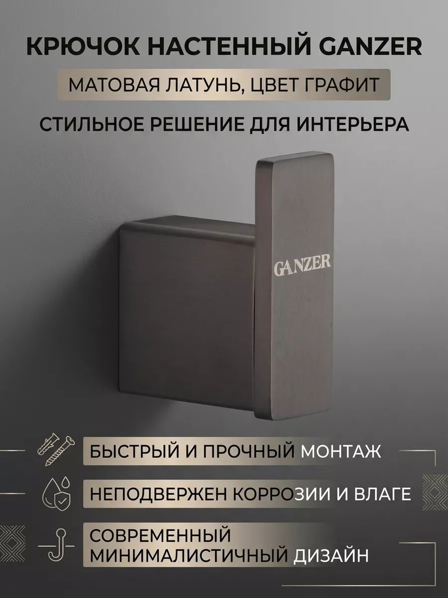 Картинка товара