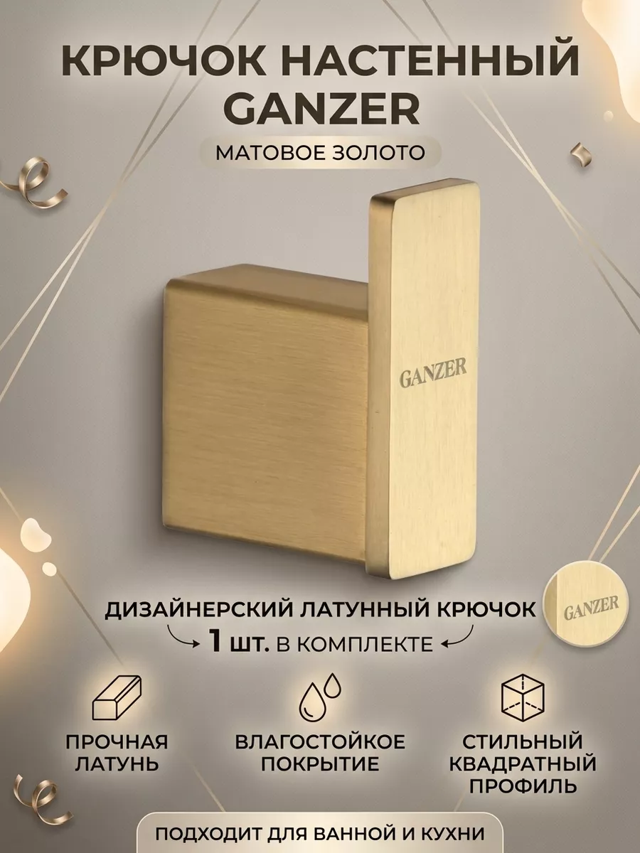 Картинка товара