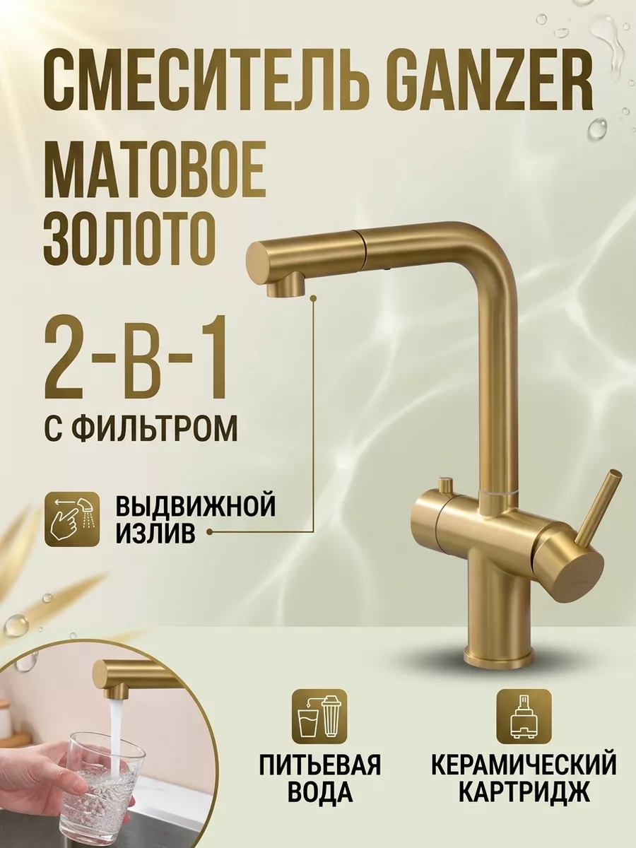 Картинка товара