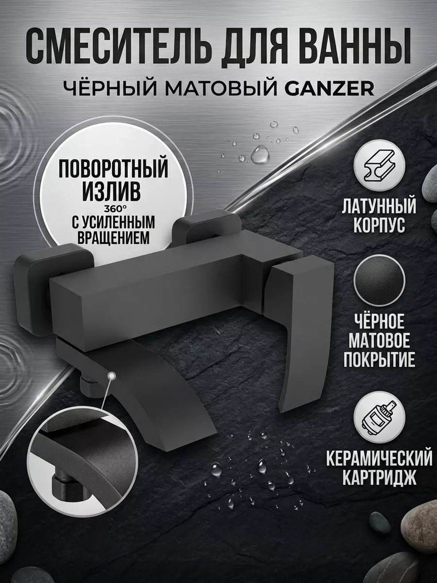 Картинка товара