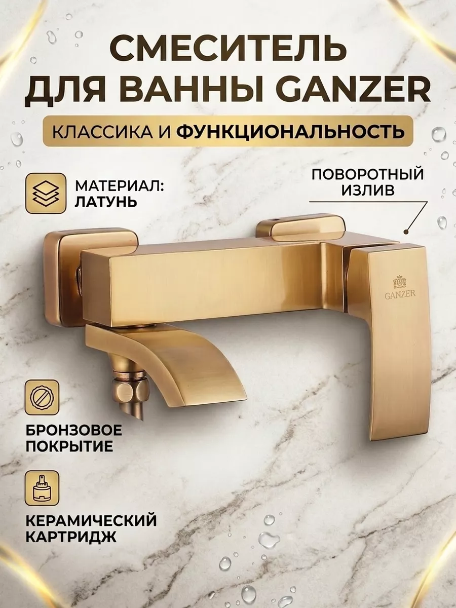 Картинка товара