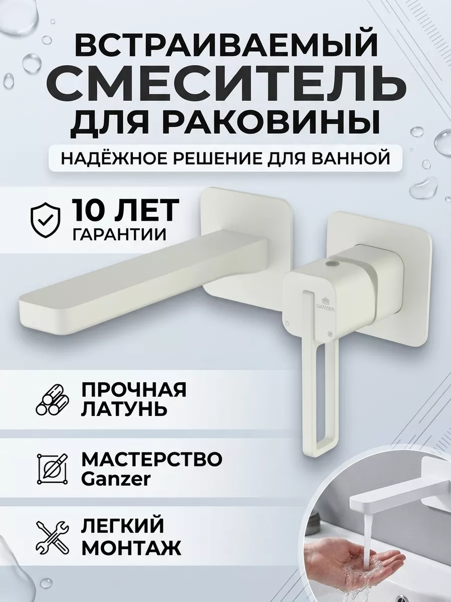 Картинка товара