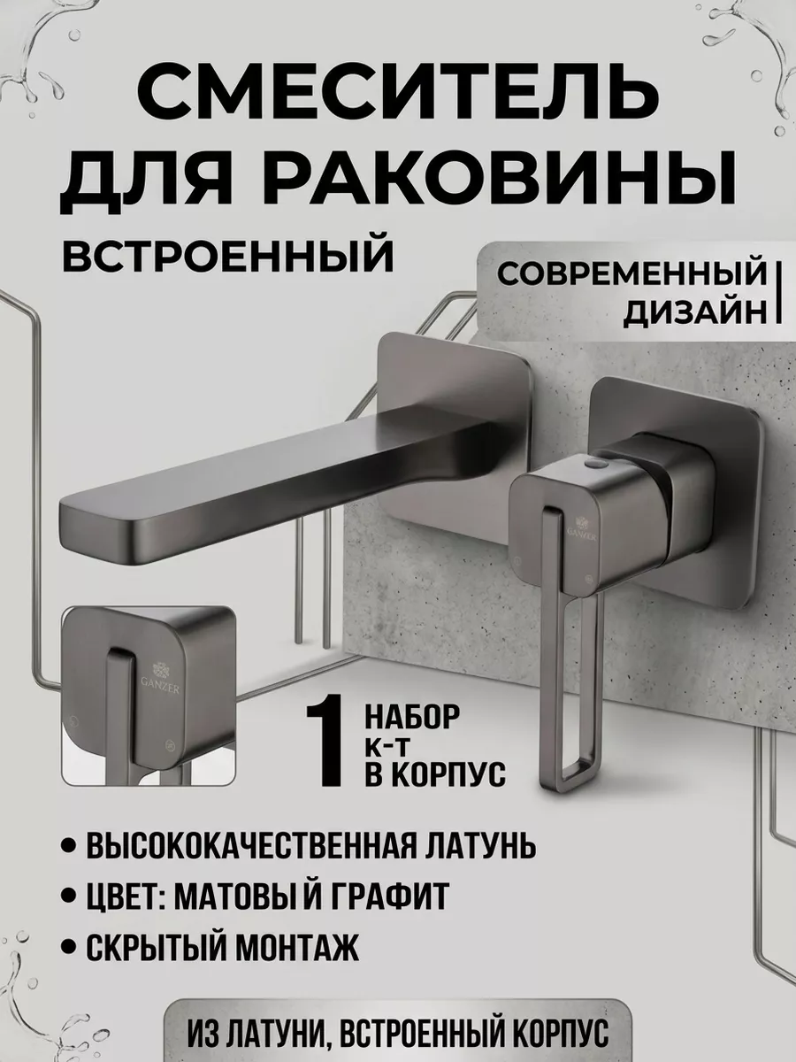 Картинка товара