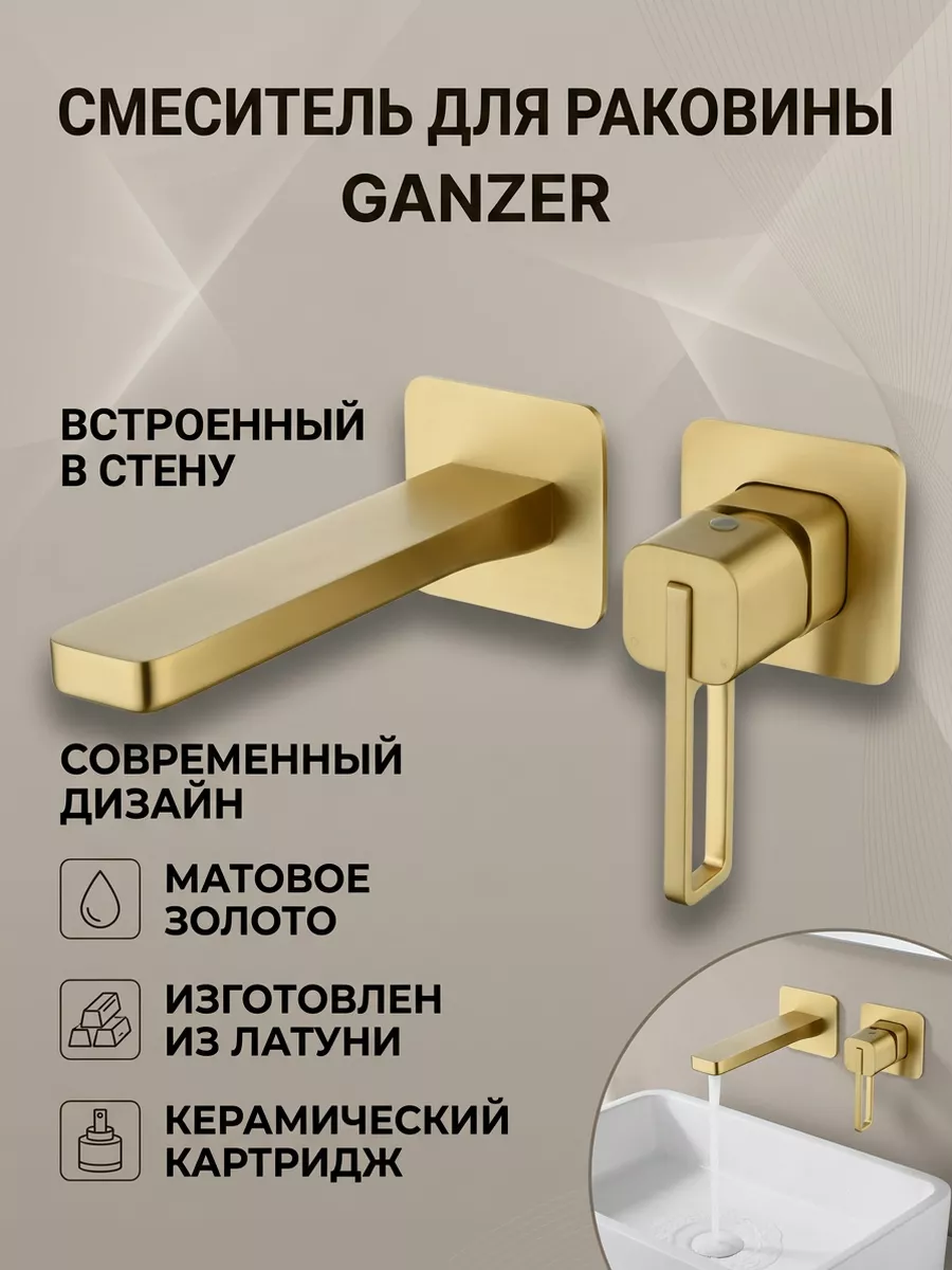 Картинка товара