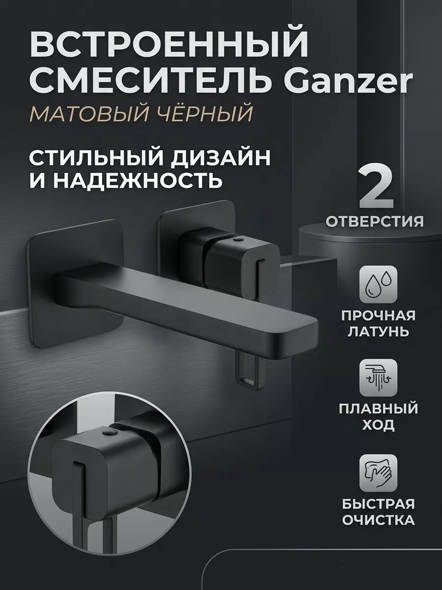 Картинка товара