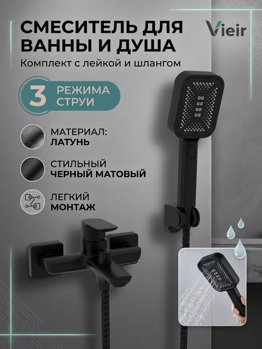 Картинка товара