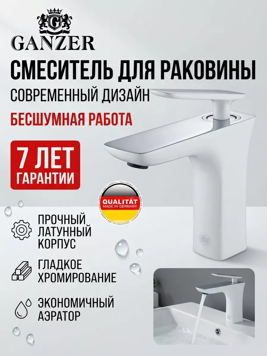 Картинка товара