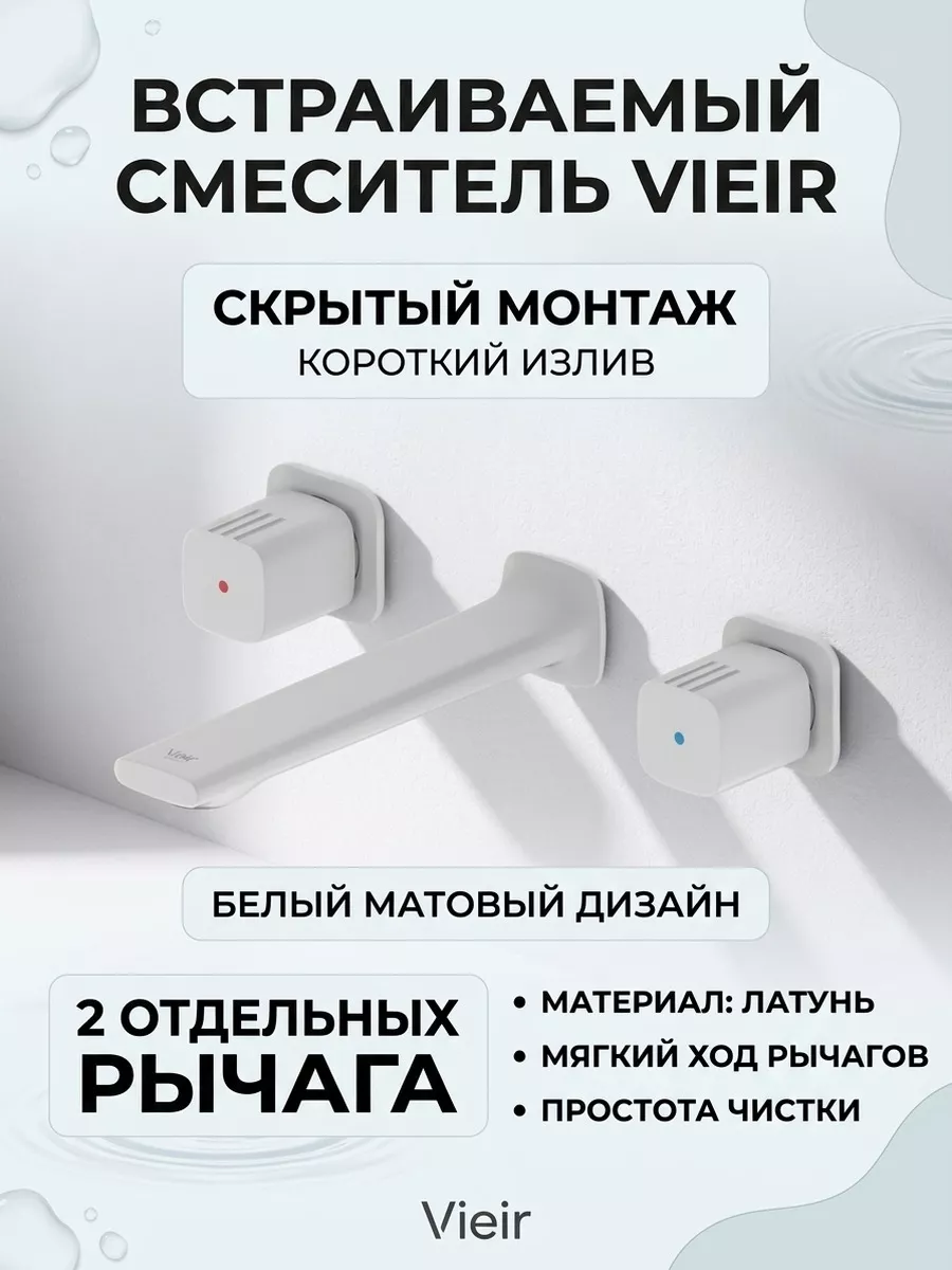 Картинка товара