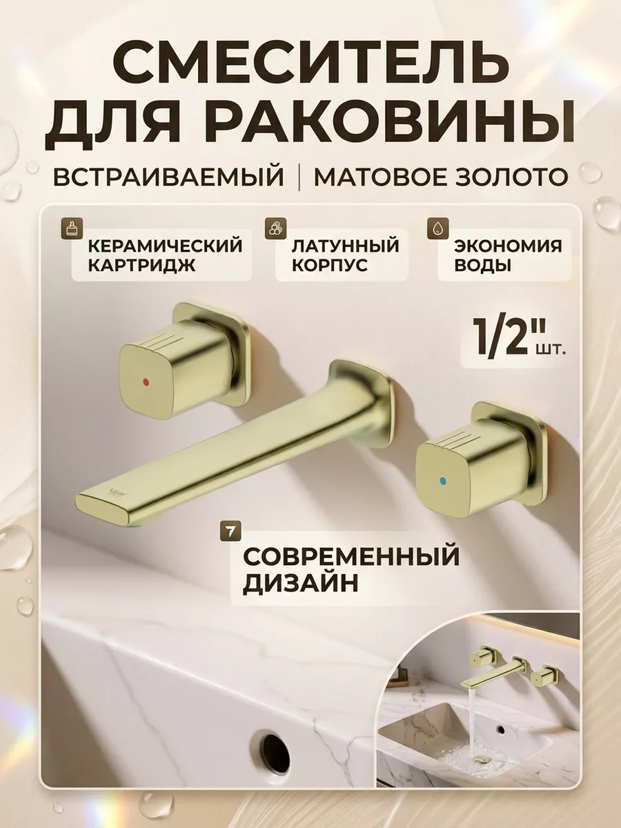 Картинка товара