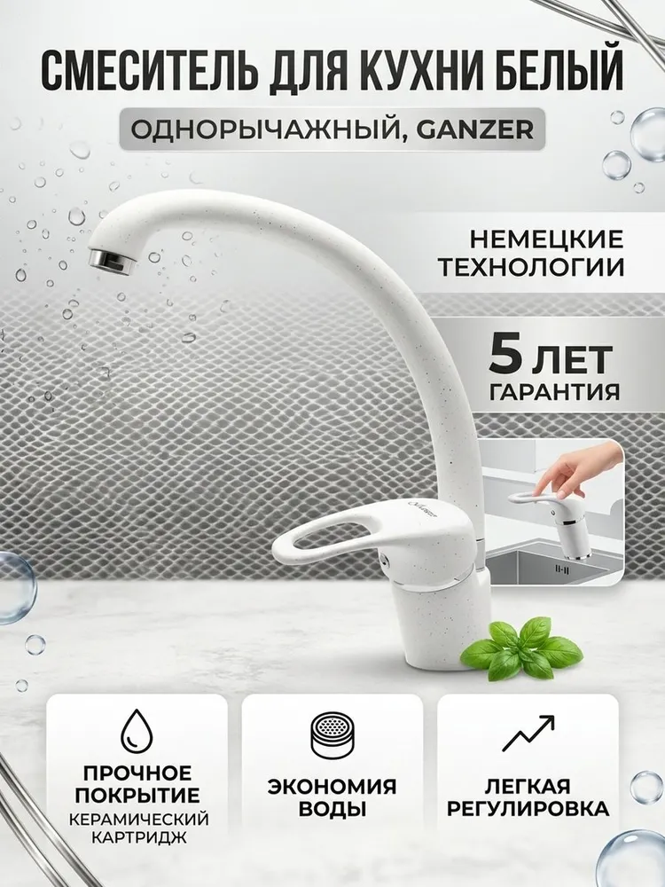 Картинка товара