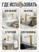 фото