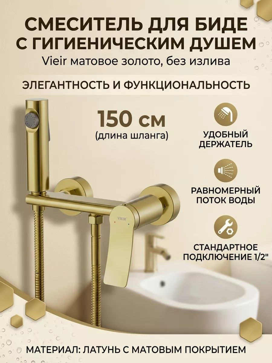 Картинка товара