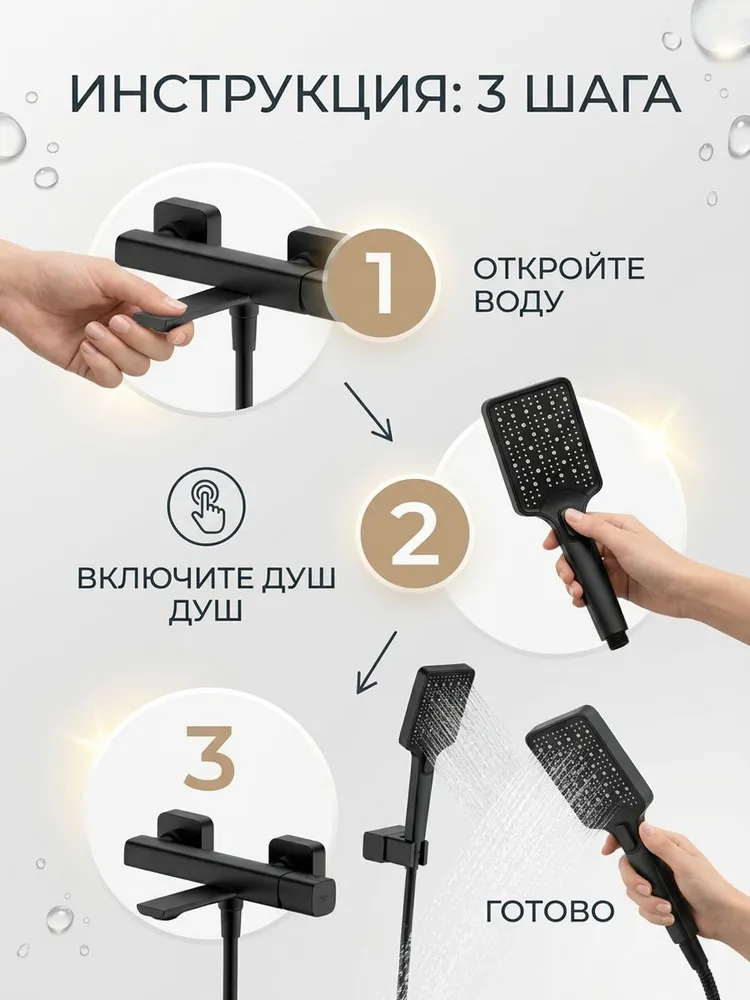 Картинка товара