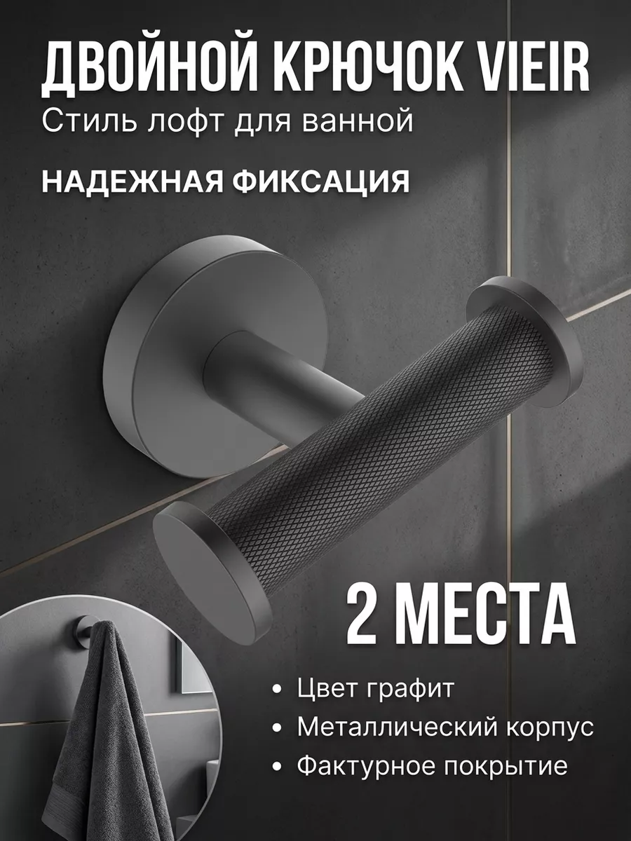 Картинка товара
