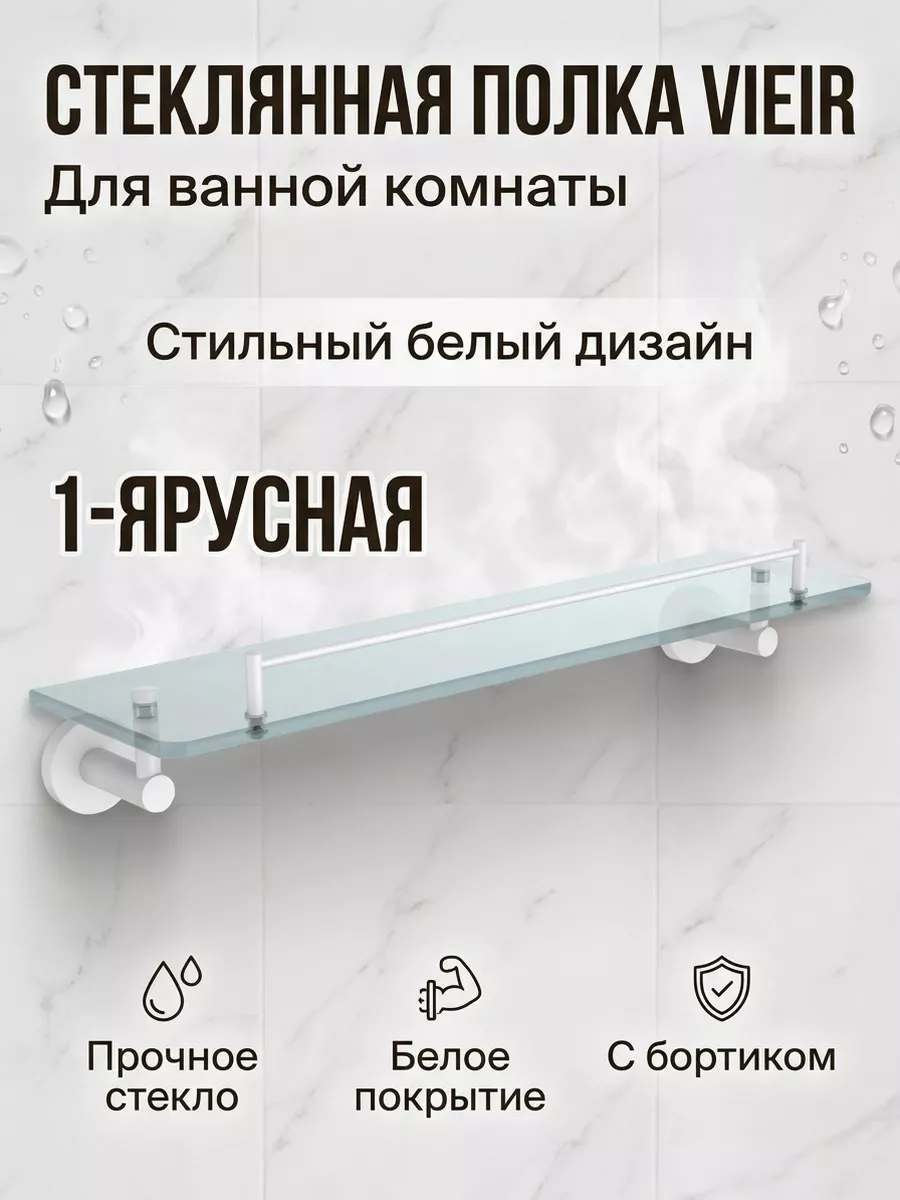 Картинка товара
