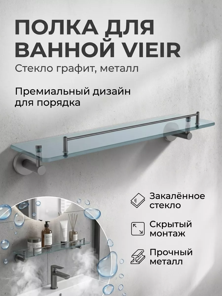 Картинка товара