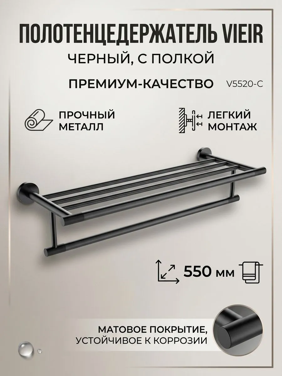 Картинка товара