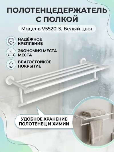 Фото товара