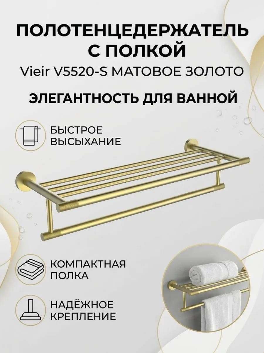 Картинка товара