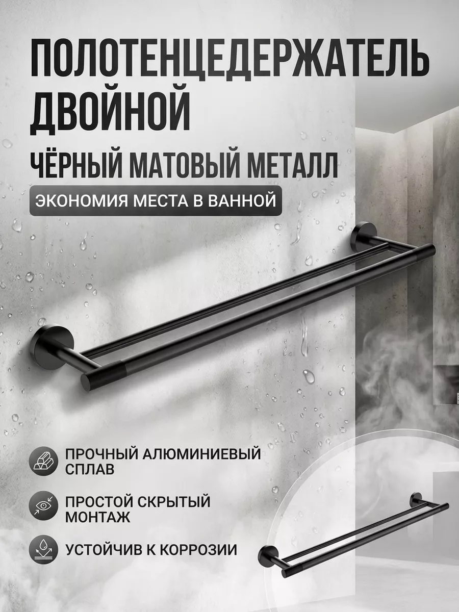 Картинка товара