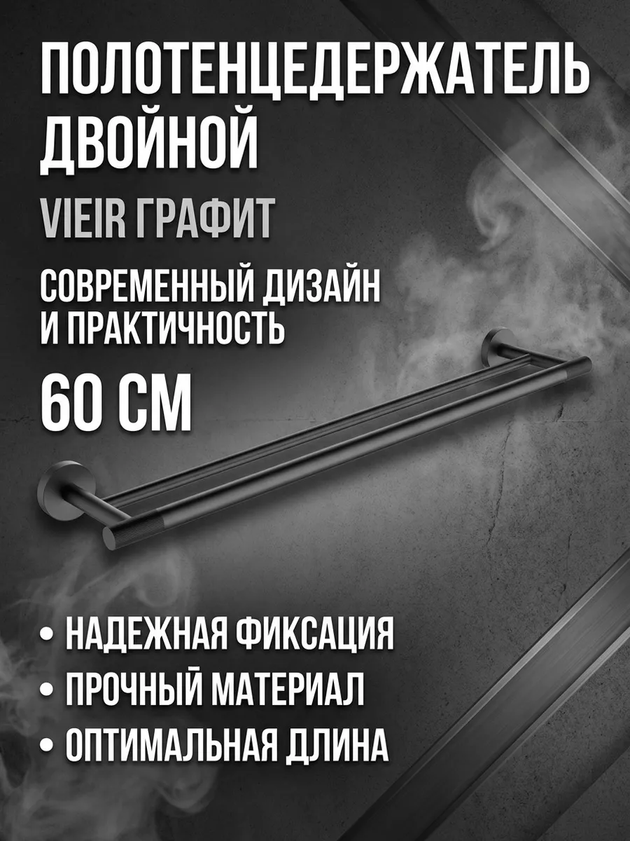 Картинка товара