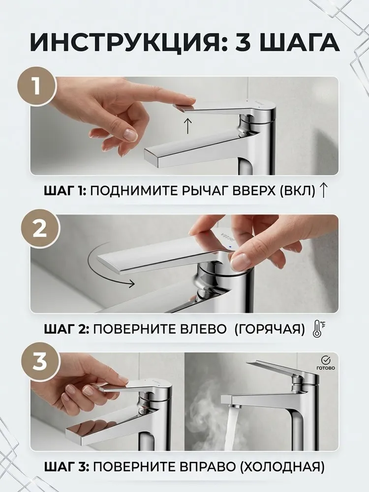 Картинка товара