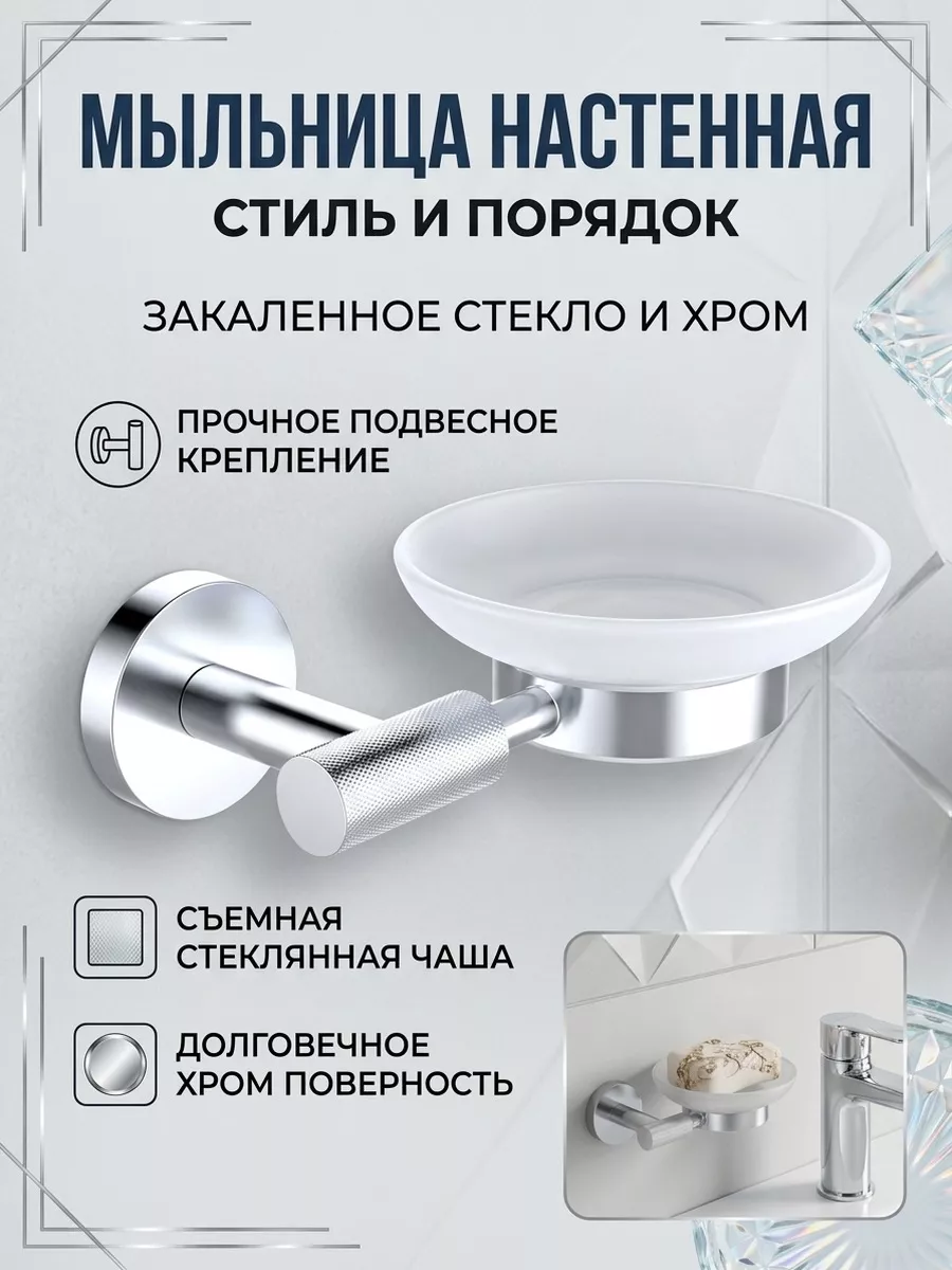 Картинка товара