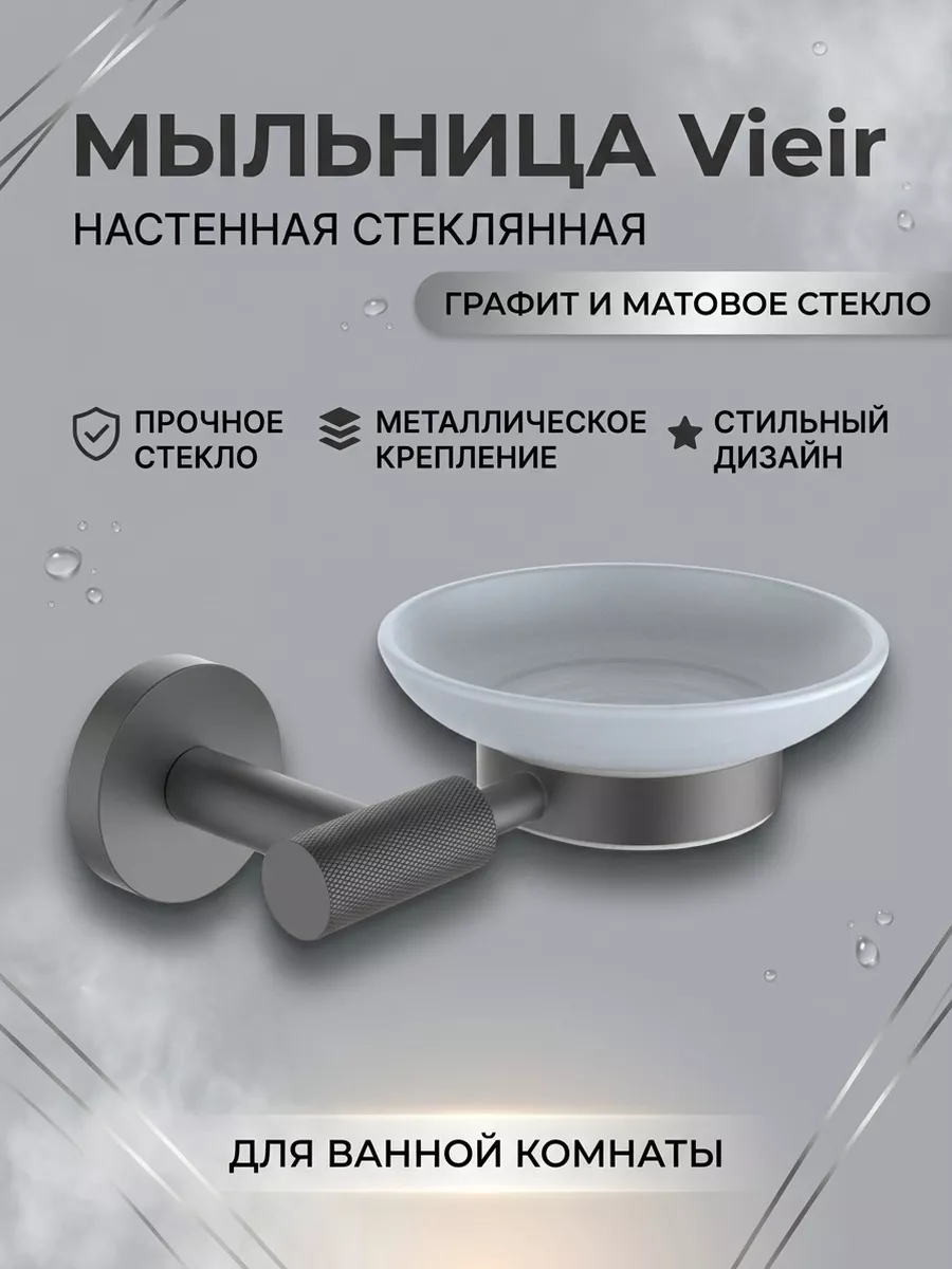 Картинка товара