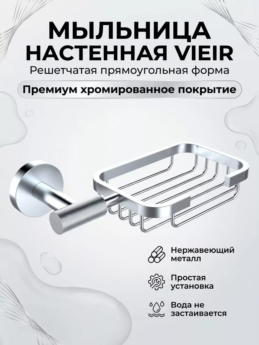Картинка товара