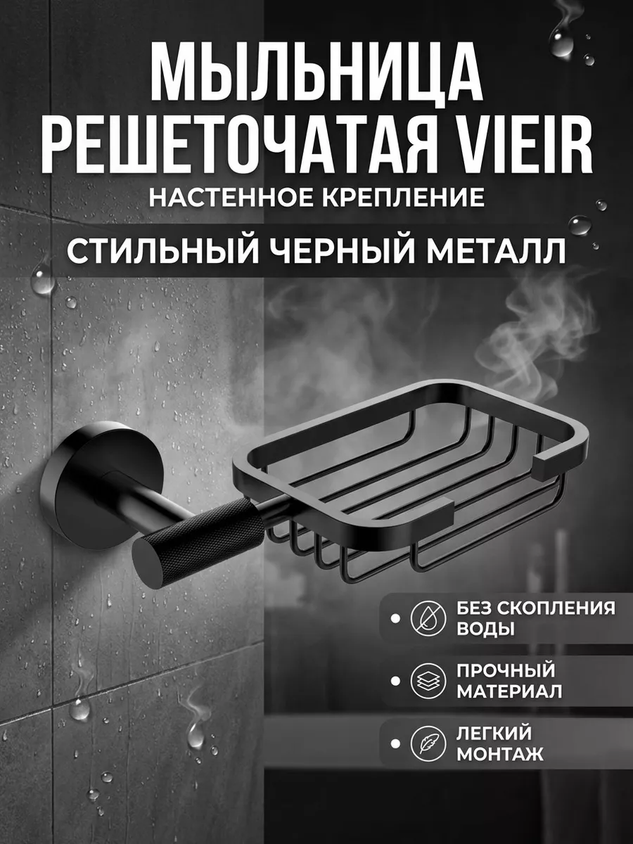 Картинка товара