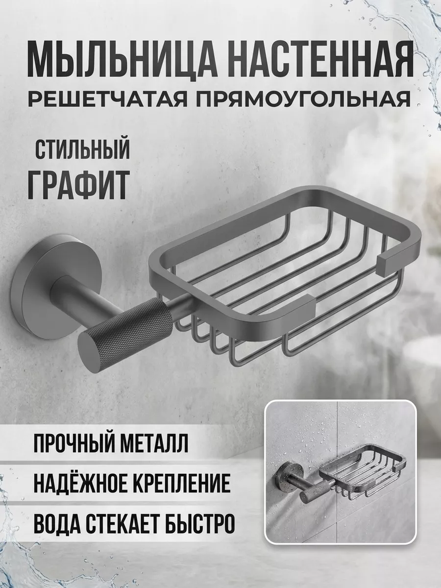 Картинка товара