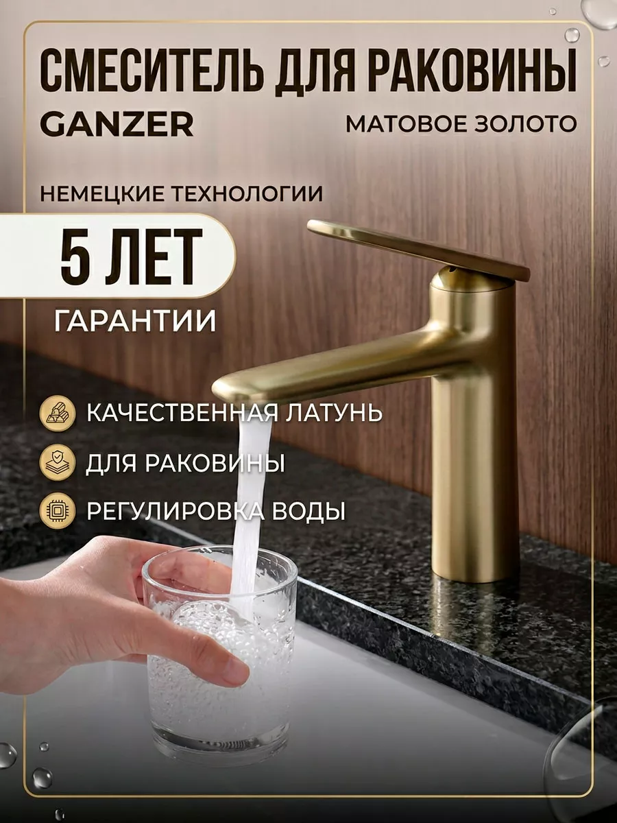 Картинка товара