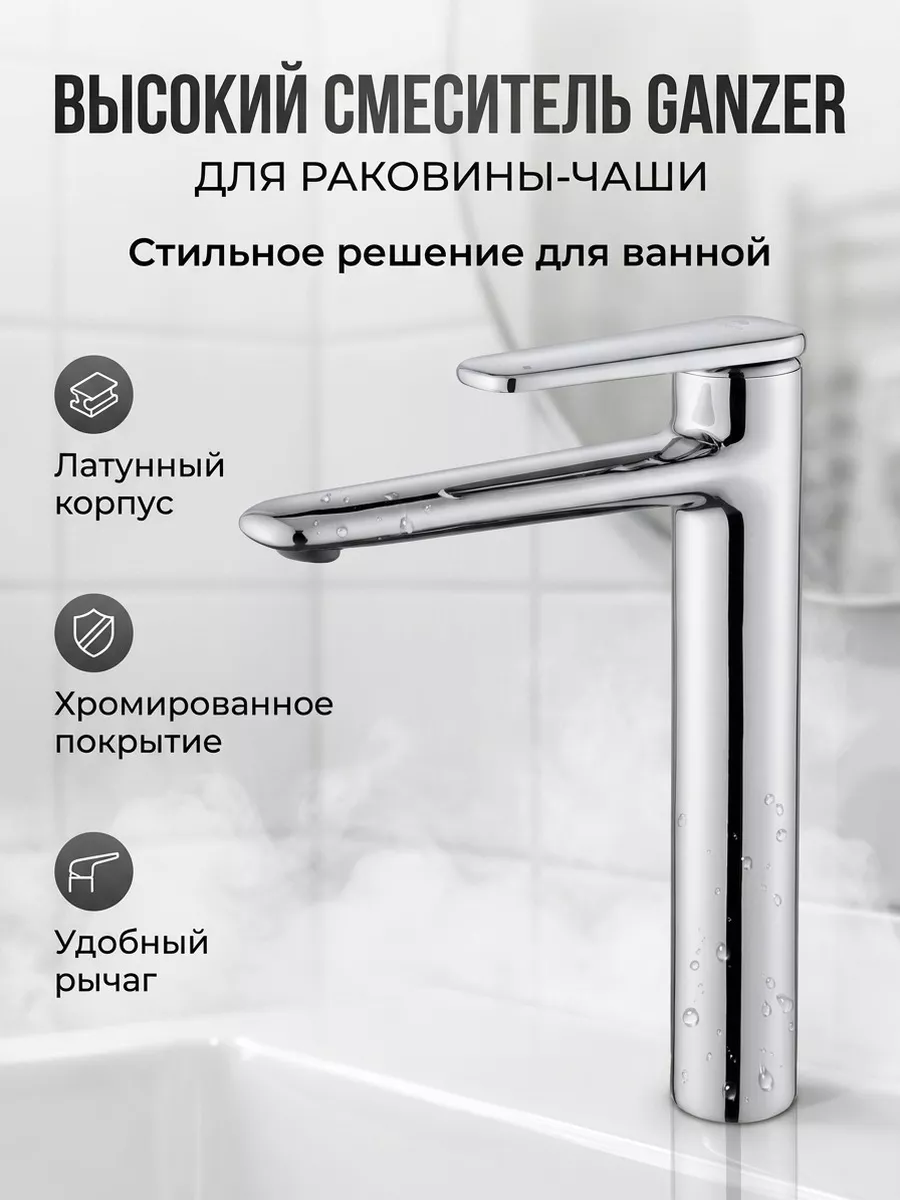 Картинка товара