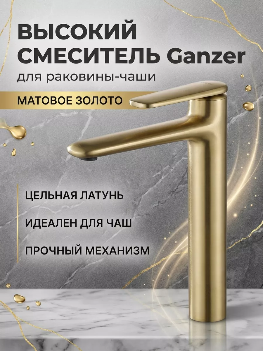 Картинка товара