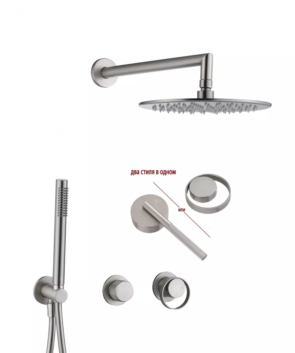 Картинка товара