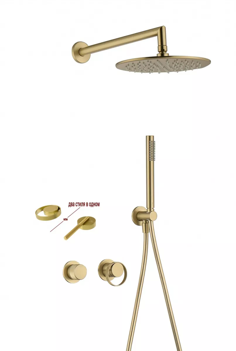 Картинка товара