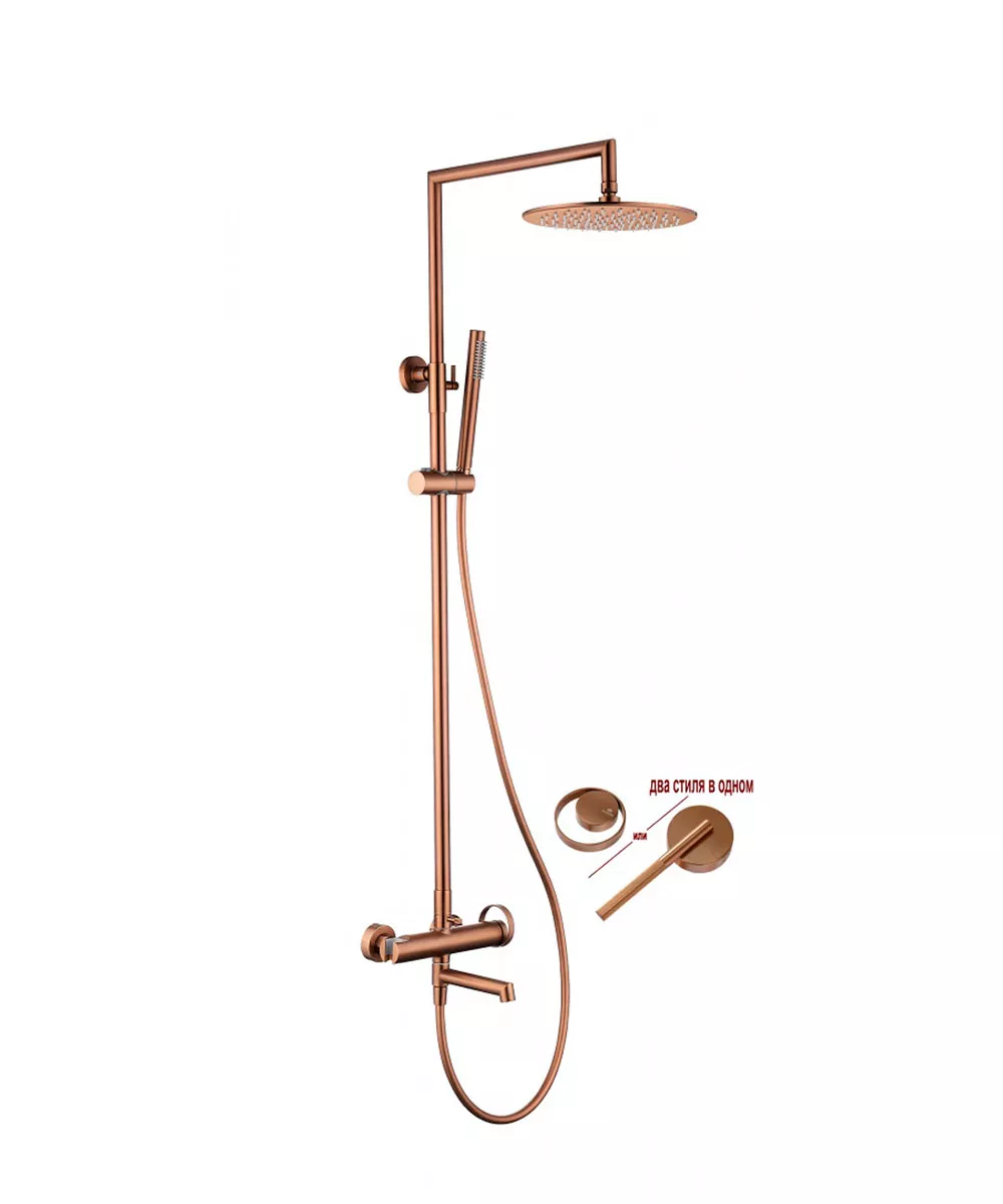 Картинка товара