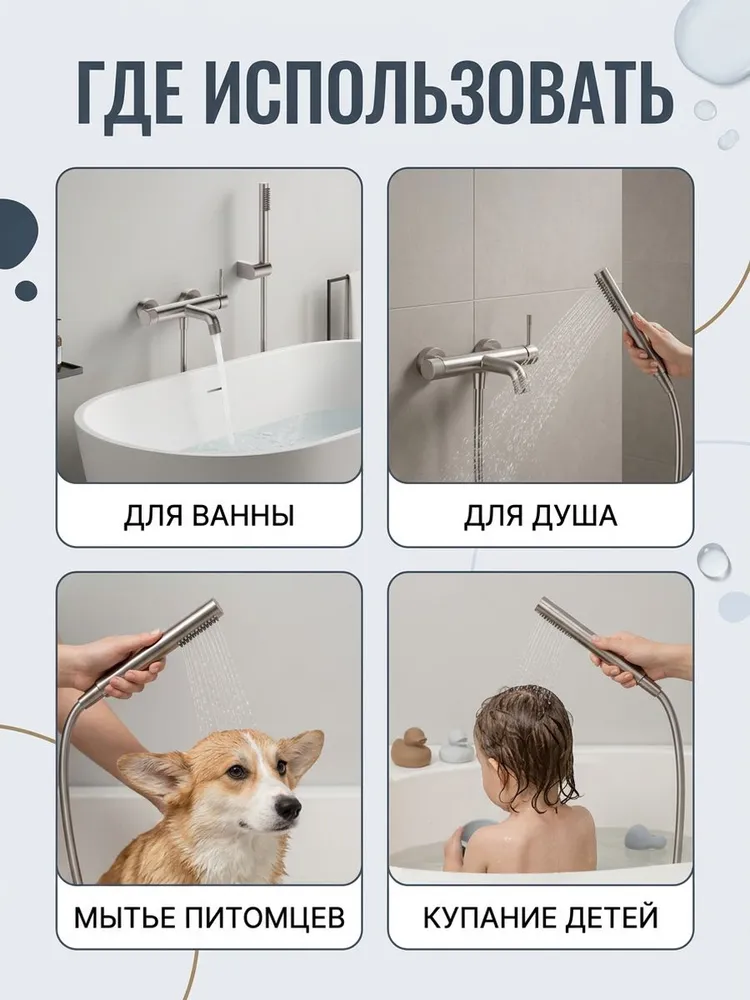 Картинка товара