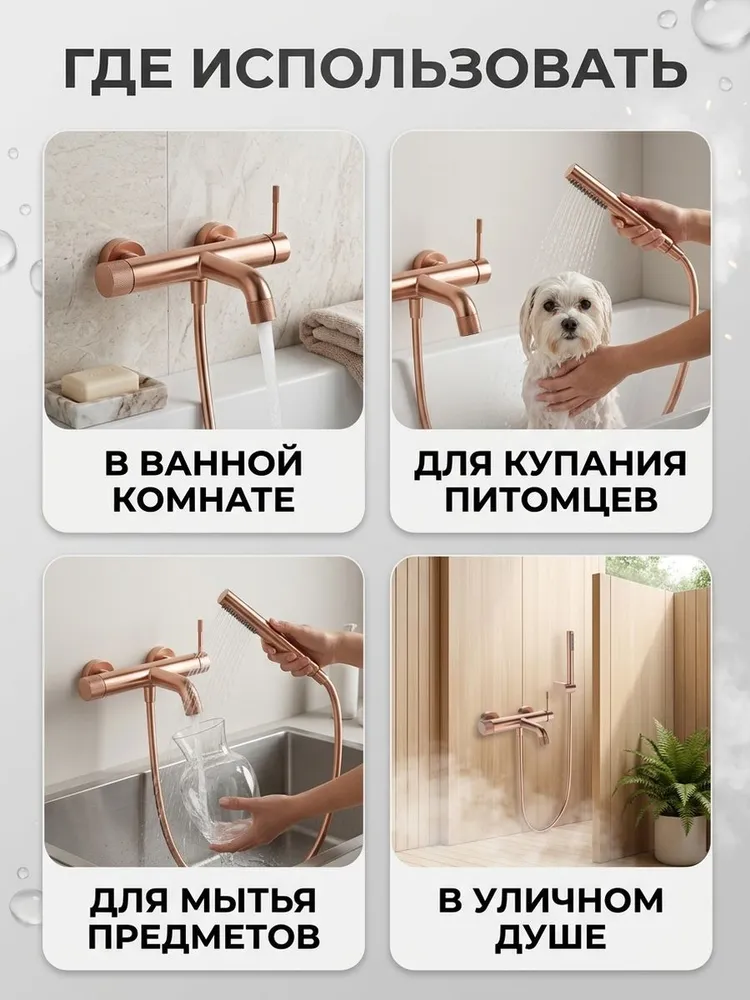 Картинка товара