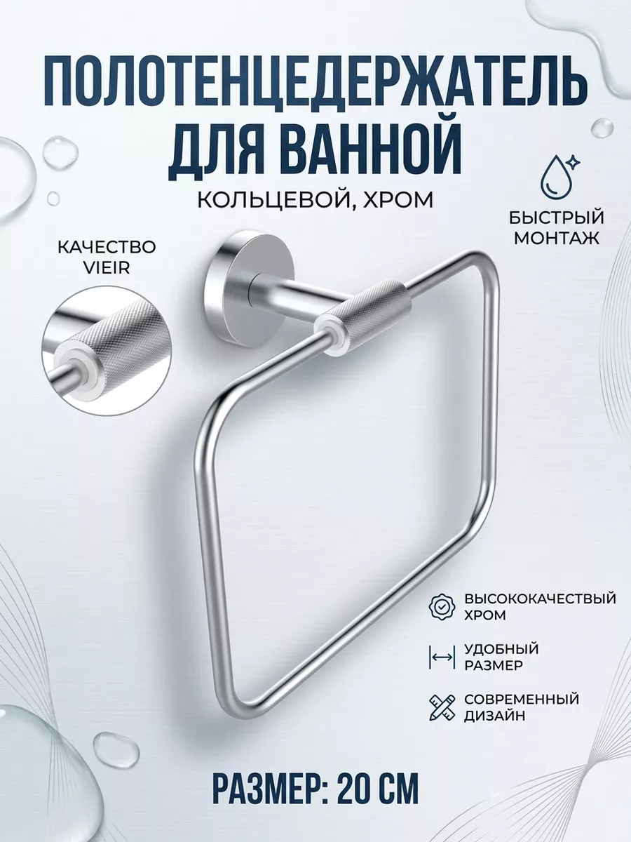 Картинка товара