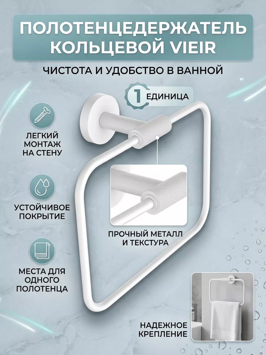 Картинка товара